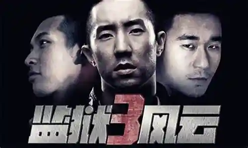 大家好，今天我来给大家讲解一下关于监狱风云3阵容搭配图的问题。为了让大家更好地理解这个问题，我将相关资料进行了整理，现在就让我们一起来看看吧。