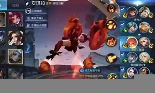 契约战纪最强阵容搭配是一个非常复杂和重要的话题，需要深入研究和思考。我将尽力为您提供相关的信息和建议。插图