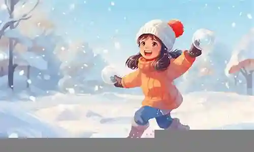 打雪仗的阵容搭配图片大全