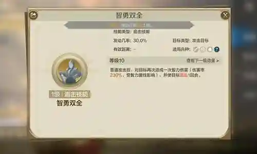 非常感谢大家对智力对决双阵容怎么搭配问题集合的关注和提问。我会以全面和系统的方式回答每个问题，并为大家提供一些实用的建议和思路。
