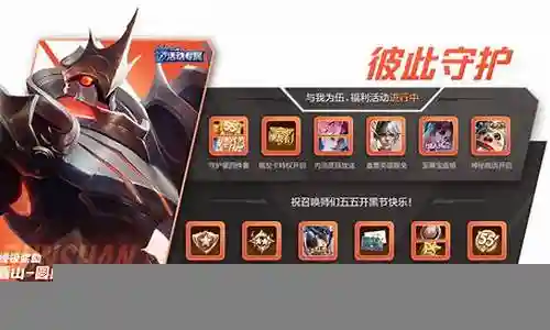 猴子赵云五五开阵容