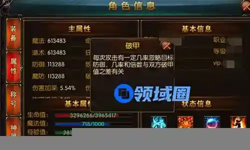 希望我能够为您提供一些与后期pk阵容搭配攻略图相关的信息和建议。如果您有任何疑问或需要更深入的解释，请告诉我。