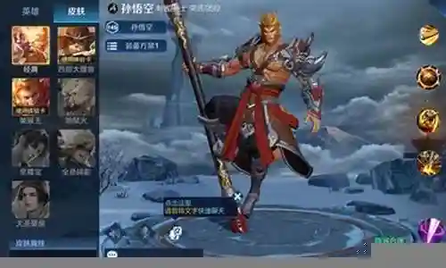 实战模拟5阵容选择什么