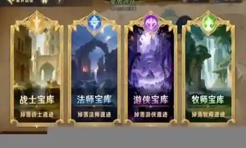 现在，请允许我来为大家详细解释一下神话组合阵容怎么搭配的的问题，希望我的回答能够帮助到大家。关于神话组合阵容怎么搭配的的讨论，我们正式开始。