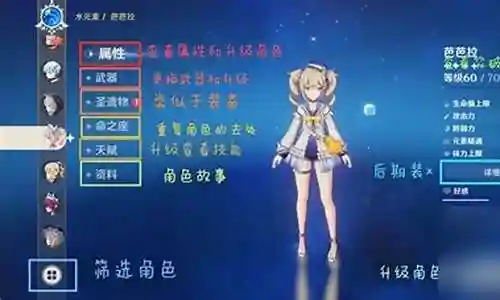 您好，很高兴能为您介绍一下忍者之神萌新阵容搭配的相关问题。我希望我的回答能够给您带来一些启示和帮助。