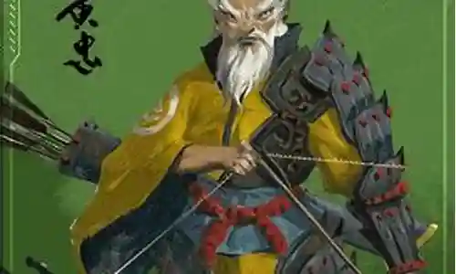 感谢大家参与这个关于百将行 黄忠搭配阵容的问题集合。作为一个对此领域有一定了解的人，我将以客观和全面的方式回答每个问题，并分享一些相关的研究成果和学术观点。