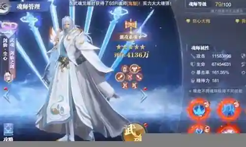 大家好，今天我来为大家揭开“海马斗罗阵容搭配尘心”的神秘面纱。为了让大家更好地理解这个问题，我将相关资料进行了整合，现在就让我们一起来探索吧。