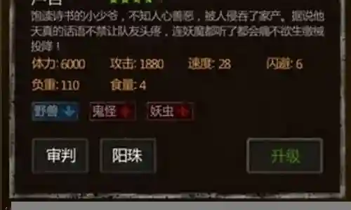 作为长生劫最强阵容搭配推荐话题的专家，我对这个问题集合感到非常兴奋。我会按顺序逐一回答每个问题，并尽量提供全面而准确的信息，以便为大家带来更多的启发和思考。
