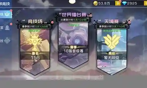 现在，我将着重为大家解答有关新手双生幻想阵容怎么搭配的问题，希望我的回答能够给大家带来一些启发。关于新手双生幻想阵容怎么搭配的话题，我们开始讨论吧。