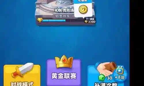 随机英雄无限杀阵容