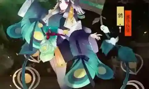 地狱鬼王阵容分享模板插图