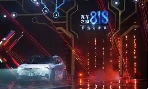 汽车之家818阵容排名