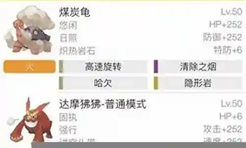 现在，我将着重为大家解答有关晴天队阵容搭配63单打的问题，希望我的回答能够给大家带来一些启发。关于晴天队阵容搭配63单打的话题，我们开始讨论吧。