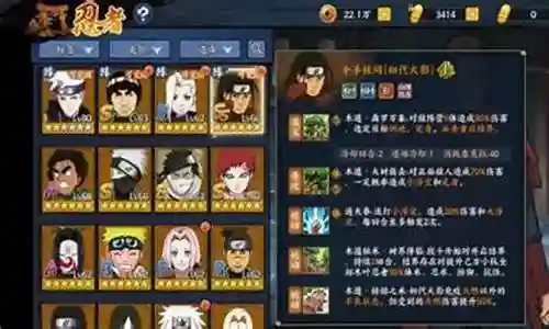 大家好，今天我想和大家分享一下我对“和福柱间搭配阵容”的理解。为了让大家更深入地了解这个问题，我将相关资料进行了整理，现在就让我们一起来探讨吧。插图
