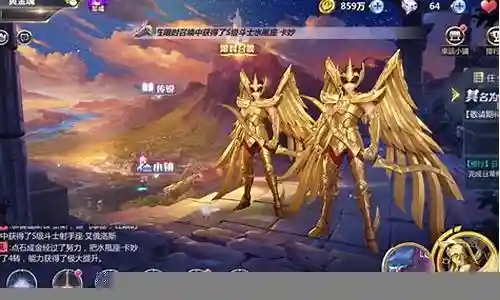 天秤紫龙阵容2022