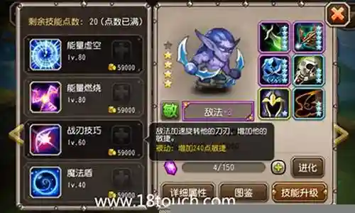 非常感谢大家对刀塔敌法阵容搭配问题集合的关注和提问。我会以全面和系统的方式回答每个问题，并为大家提供一些实用的建议和思路。
