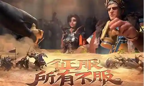 我很了解酒馆嬴政搭配什么阵容最强这个话题，并且可以为您提供一系列的信息和建议。请告诉我您需要了解什么。
