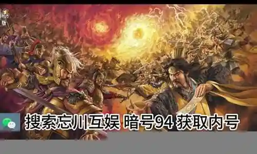 接下来，我将为大家解答有关庞德武将阵容搭配攻略视频的问题，希望我的回答对大家有所帮助。现在，我们就开始探讨一下庞德武将阵容搭配攻略视频的话题吧。