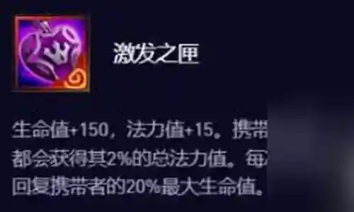 现在，请允许我为大家分享一些关于卡牌锐雯阵容搭配的相关信息，希望我的回答可以给大家带来一些启发。关于卡牌锐雯阵容搭配的讨论，我们开始吧。