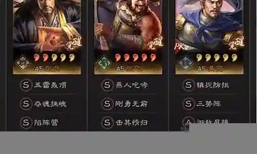 大家好，很高兴有机会和大家一起探讨满宠张飞怎么搭配阵容的问题。我将用专业的态度回答每个问题，同时分享一些具体案例和实践经验，希望这能对大家有所启发。