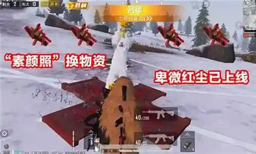 非常感谢大家聚集在这里共同探讨侠客红尘的阵容怎么搭配的话题。这个问题集合涵盖了侠客红尘的阵容怎么搭配的广泛内容，我将用我的知识和经验为大家提供全面而深入的回答。