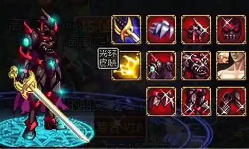 深渊骑士天空套搭配阵容