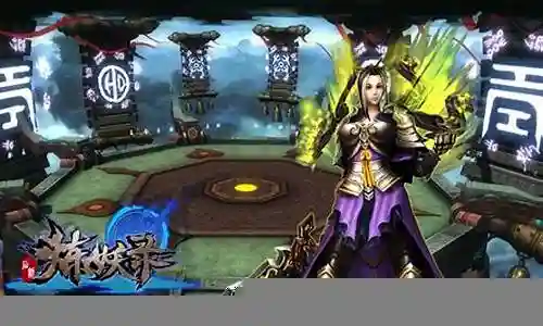 非常欢迎大家参与这个仙剑炼妖录阵容搭配问题集合的探讨。我将以开放的心态回答每个问题，并尽量给出多样化的观点和角度，以期能够启发大家的思考。