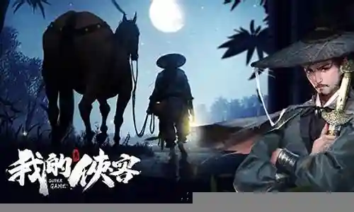 随着科技的发展，我的侠客pve阵容搭配的今日更新也在不断地推陈出新。今天，我将为大家详细介绍它的今日更新，让我们一起了解它的最新技术。
