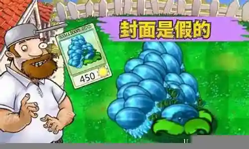 失落之城3解说阵容插图