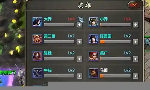 魔兽最新阵容搭配平民攻略