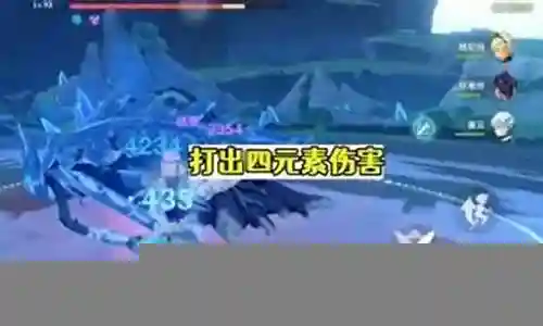 大家好，今天我将为大家详细介绍重云七七阵容搭配攻略的问题。为了更好地呈现这个问题，我将相关资料进行了整理，现在就让我们一起来看看吧。