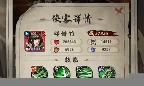 非常感谢大家聚集在这里共同探讨封魔音乐阵容搭配图的话题。这个问题集合涵盖了封魔音乐阵容搭配图的广泛内容，我将用我的知识和经验为大家提供全面而深入的回答。