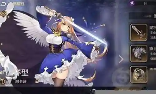 复苏魔女阿卡莎阵容