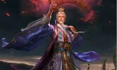 程昱技能修改