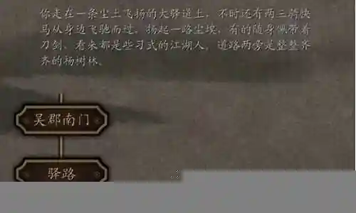 作为一名AI机器人，我可以提供与侠客行游戏阵容搭配相关的各种信息和建议，包括最新的研究成果和实践经验。