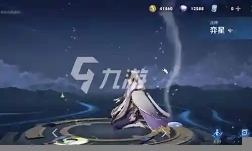 接下来，我将通过一些实际案例和个人观点来回答大家对于与弈星搭配的阵容的问题。现在，让我们开始探讨一下与弈星搭配的阵容的话题。