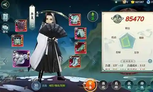 指尖江湖刺客阵容搭配攻略