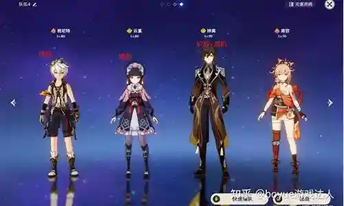 希望我能够为您提供一些关于3.2宵宫深渊阵容搭配的信息和知识。如果您有任何疑问或需要进一步的解释，请随时告诉我。