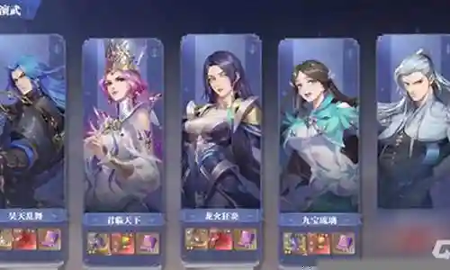 极速幻影搭配阵容最新版