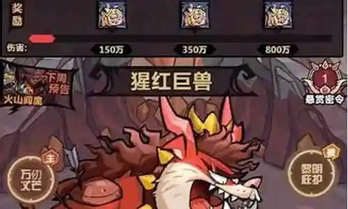 好久不见了，今天我想和大家探讨一下关于“王者猎人猩红阵容搭配图”的话题。如果你对这个领域还不太熟悉，那么这篇文章就是为你准备的，让我们一起来探索其中的奥秘吧。