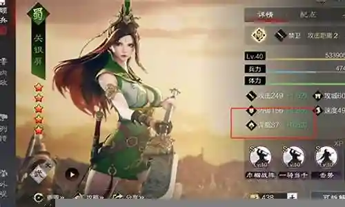 率土之滨关妹打架阵容搭配的今日更新不仅仅是技术上的更新，更是人们生活方式的改变。今天，我将和大家探讨关于率土之滨关妹打架阵容搭配的今日更新，让我们一起探讨它对我们生活的影响。