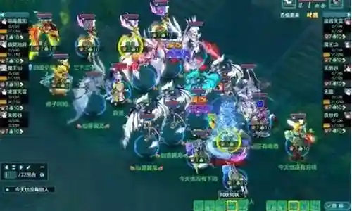 神武最新五开阵容搭配表