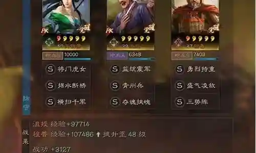我很了解沮授关妹阵容搭配这个话题，并且可以为您提供一系列的信息和建议。请告诉我您需要了解什么。