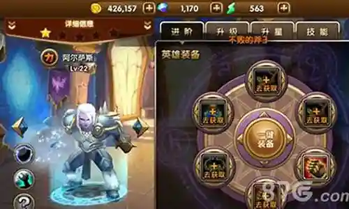 好久不见了，今天我想和大家探讨一下关于“超神吧土豪阵容搭配”的话题。如果你对这个领域还不太了解，那么这篇文章就是为你准备的，让我们一看看吧。