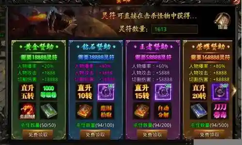 接下来，我将针对热血寻秦阵容搭配攻略的问题给出一些建议和解答，希望对大家有所帮助。现在，我们就来探讨一下热血寻秦阵容搭配攻略的话题。