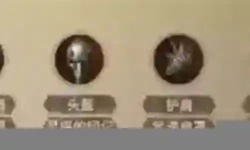 死灵法师对战人类阵容