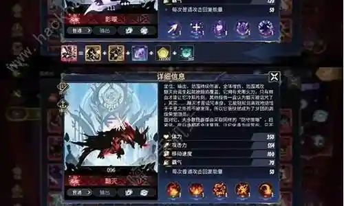 大家好，今天我要和大家探讨一下关于物语幻幻最强阵容搭配的问题。为了让大家更容易理解，我将这个问题进行了归纳整理，现在就让我们一起来看看吧。