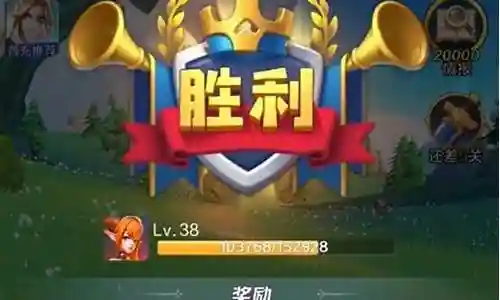 冒险之誓系阵容