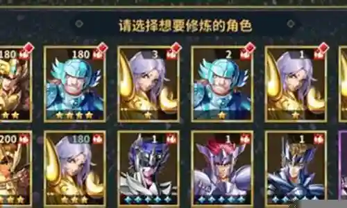 非常感谢大家对白羊座怎么搭配阵容问题集合的关注和提问。我会以全面和系统的方式回答每个问题，并为大家提供一些实用的建议和思路。插图