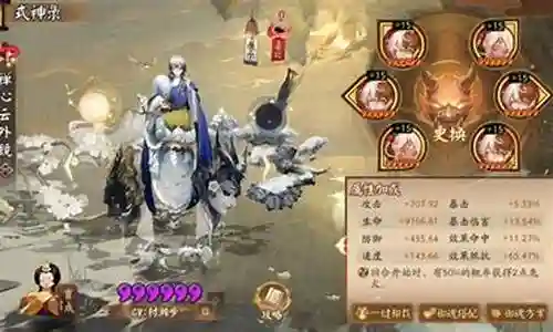 好久不见了，今天我想和大家探讨一下关于“吞禅斗技阵容怎么搭配”的话题。如果你对这个领域还不太了解，那么这篇文章就是为你准备的，让我们一看看吧。